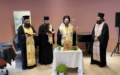 Αγιασμός στο Πολυάνειο Ωδείο από τον Κιλκισίου Βαρθολομαίο