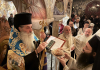 Πειραιώς: «Ας χτυπούμε την πόρτα της Θείας Αγάπης» (ΦΩΤΟ)