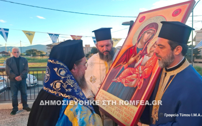Αντίγραφο της Παναγίας Πορταΐτισσας στο Ι.Ν. Αγίας Βαρβάρας Αγρινίου 