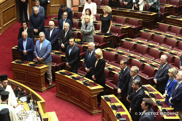agiasmos bouli 9