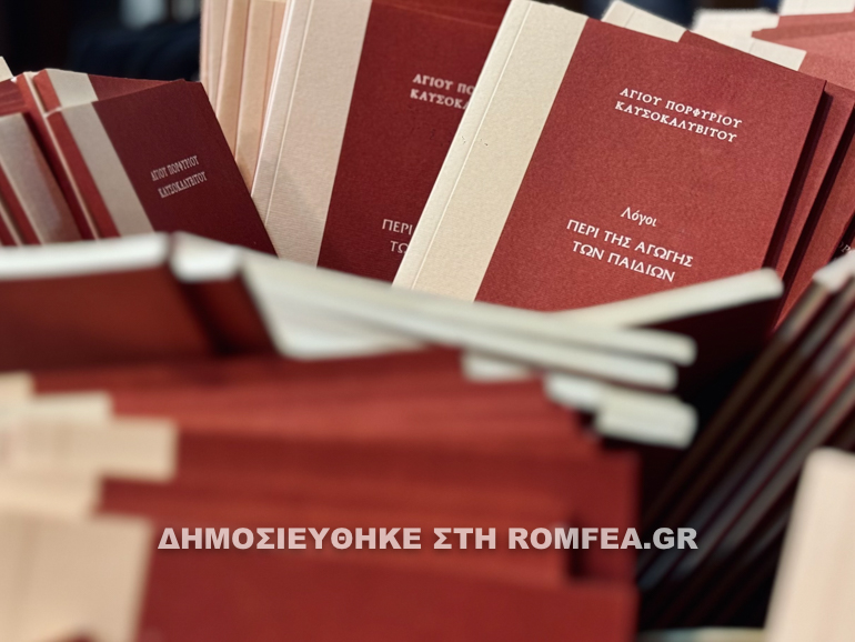 katixites kalamaria 12