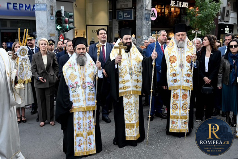 litaneia polioyxos 13