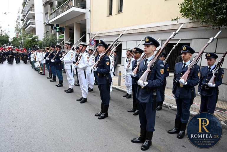 litaneia polioyxos 16