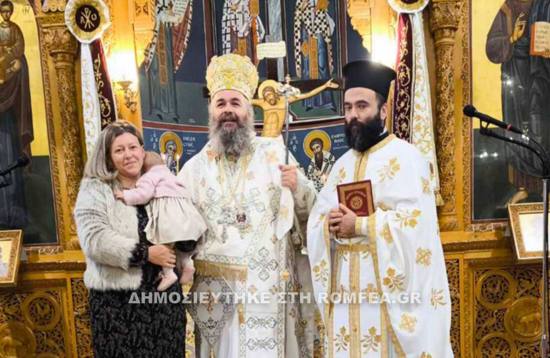 xeirotonia-neou-presvyterou-sti-mitropoli-florinis-foto