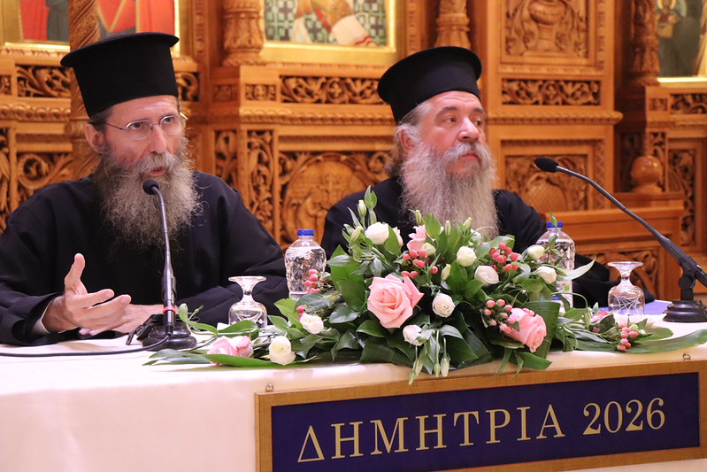 dimitria-2026-7i-mera-omilia-me-ton-p-georgio-sxoina-foto