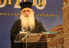 «ΔΗΜΗΤΡΙΑ 2026» 8η μέρα - Απονομή Βραβείου (ΦΩΤΟ)