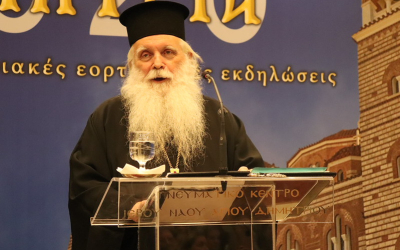 «ΔΗΜΗΤΡΙΑ 2026» 8η μέρα - Απονομή Βραβείου (ΦΩΤΟ)