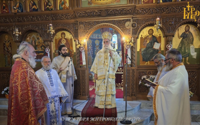 Άρτης Καλλίνικος: «Το καλό νικά το κακό, με αγάπη και συγχώρηση»
