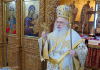 Βεροίας: «Ο Θεός θέλει να προσφέρουμε με όλη την καρδιά μας»