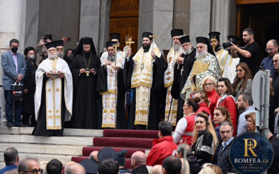 Ολοκληρώθηκαν οι εκδηλώσεις στον Πολιούχο των Αθηνών (ΦΩΤΟ)