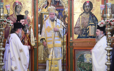 Σερρών Θεολόγος: «Ο χρυσός κανόνας της ζωής…» (ΦΩΤΟ)