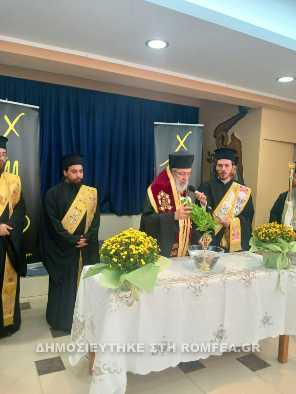 xmo 14