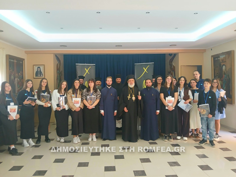 enarksi-katixitikon-kai-x-m-o-stin-i-m-sidirokastrou-foto