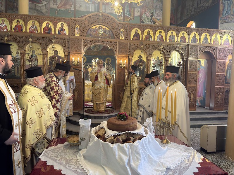 eorti-agiou-dionysiou-areopagitou-stin-i-m-didymoteixou