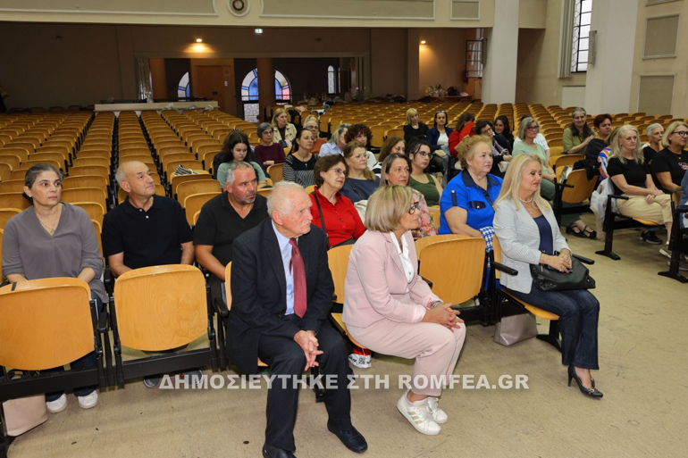 dimitriados paradosi 3