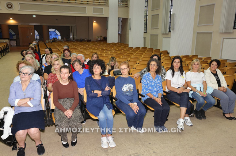 dimitriados paradosi 4
