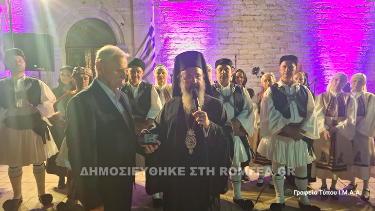 epeteiaki-ekdilosi-tis-arxieratikis-perifereias-amfiloxias-foto