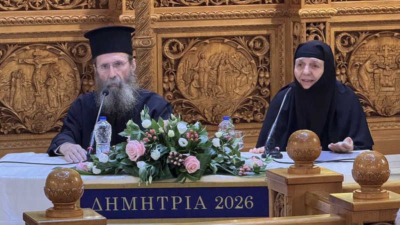 dimitria-2026-6i-mera-gerontissa-theokseni-foto