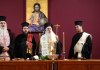 Δ' Ιερατική Σύναξη της Ιεράς Μητροπόλεως Κορίνθου (ΦΩΤΟ)