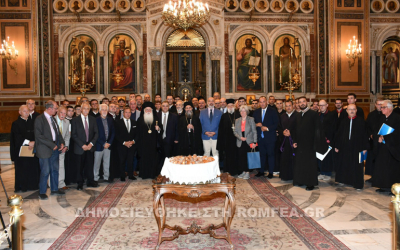 Εσπερινός Οσίου Ρωμανού του Μελωδού στον Καθεδρικό Ναό Αθηνών
