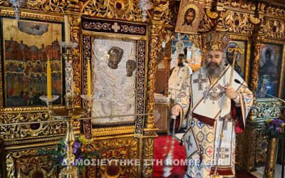 Ο Μητροπολίτης Φλωρίνης στην Ι.Μ. Παναγίας Μικροκάστρου