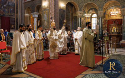 Η Αθήνα τίμησε τον Πολιούχο της (ΦΩΤΟ)