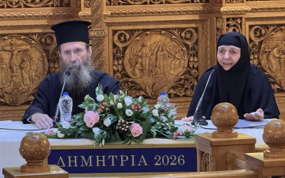 «ΔΗΜΗΤΡΙΑ 2026» 6η μέρα - Γερόντισσα Θεοξένη (ΦΩΤΟ)
