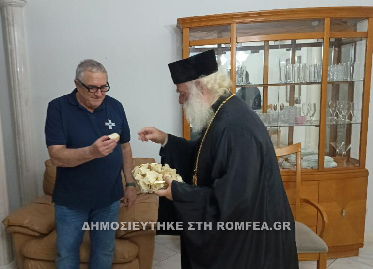 oloklhrosi agolas 11