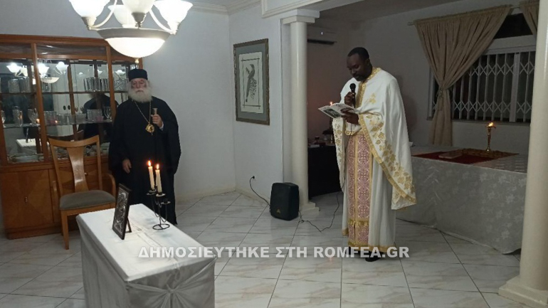 oloklhrosi agolas 14