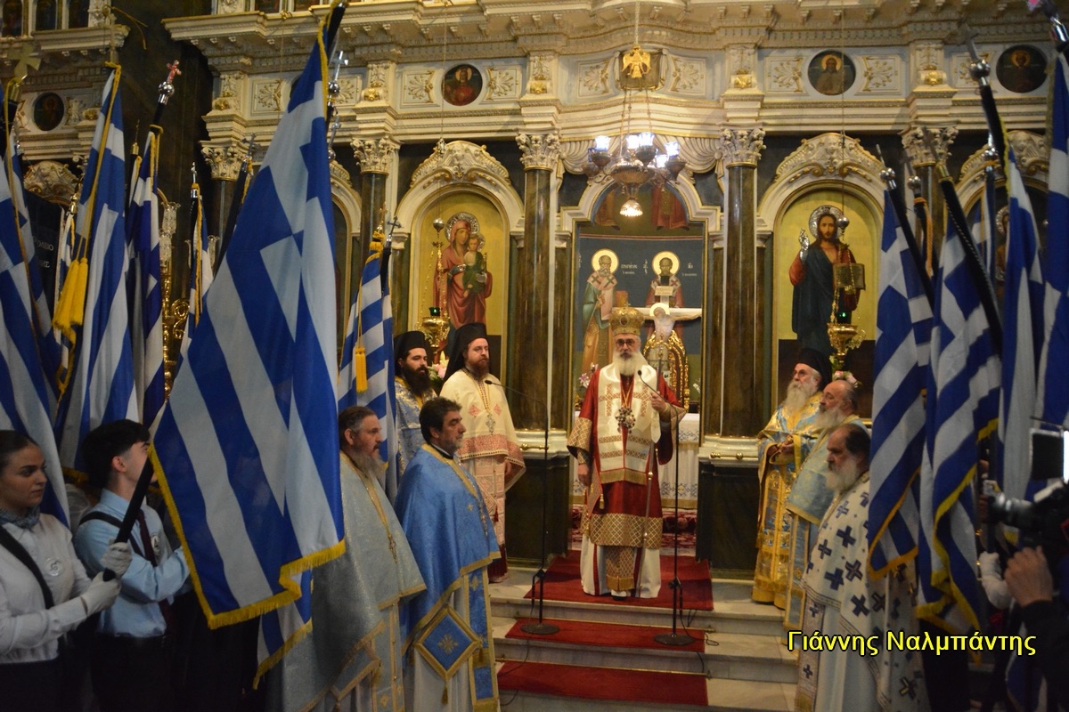 eorti-tis-agias-skepis-kai-ethniki-epeteios-stin-aleksandroypoli