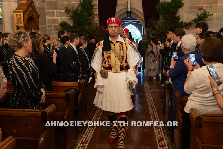 oxi aus 1