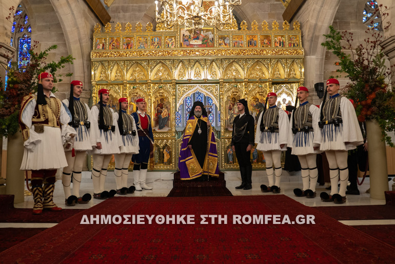 agima-tis-ellinikis-proedrikis-frouras-stin-arxiepiskopi-afstralias
