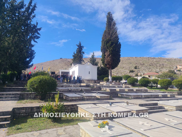 oxi b hpeiros 4