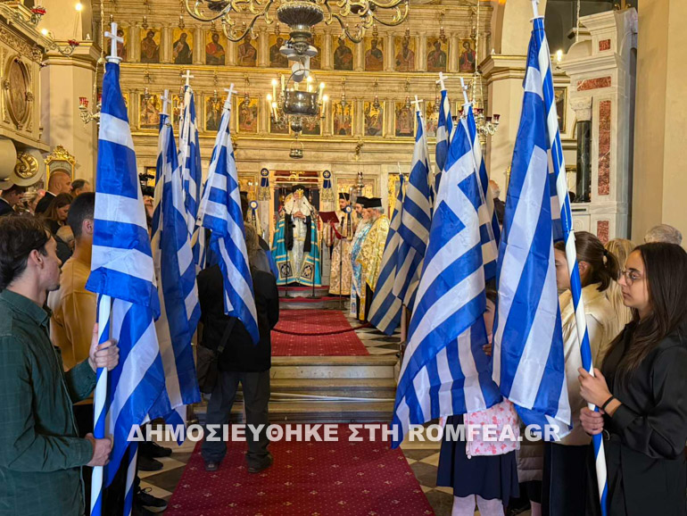 i-ethniki-epeteios-stin-kerkyra-foto