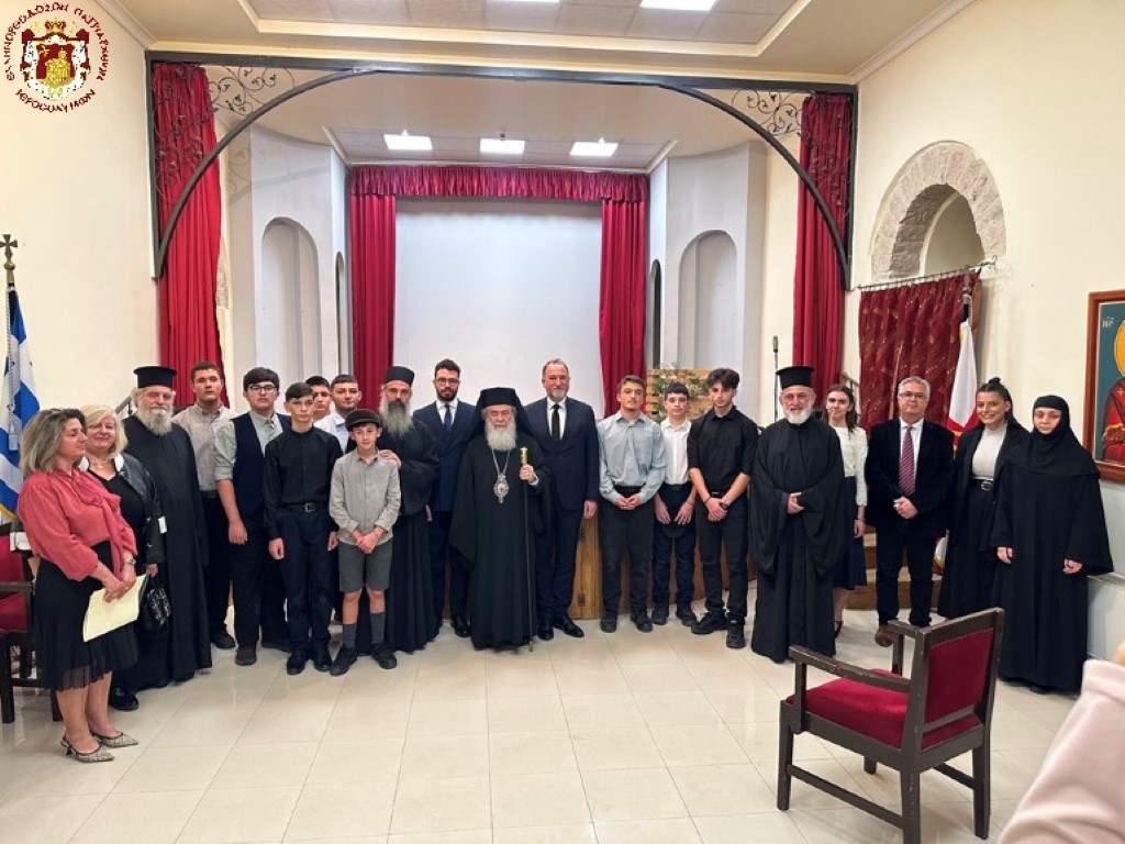 eorti-tis-28is-oktovriou-stin-patriarxiki-sxoli-sion