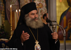 Η ορθότητα εκκλησιαστικών λέξεων και φράσεων και ερμηνευτικά τους