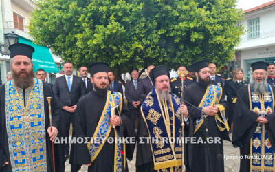 Η εθνική εορτή της 28ης Οκτωβρίου στην Ι.Μ. Αιτωλοακαρνανίας