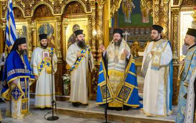 Εορτασμός της Επετείου του '40 στην Ι.Μ. Κιλκισίου (ΦΩΤΟ)