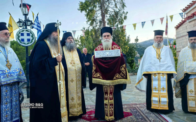 Υποδοχή των Λειψάνων της Αγίας Αναστασίας στην Ι.Μ. Αργολίδος
