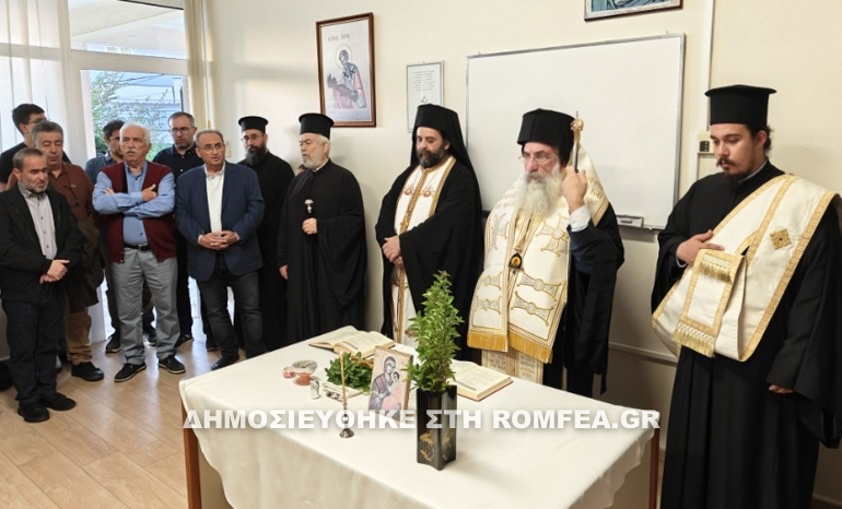 agiasmos-sti-sxoli-vyzantinis-mousikis-apo-ton-kritis-evgenio
