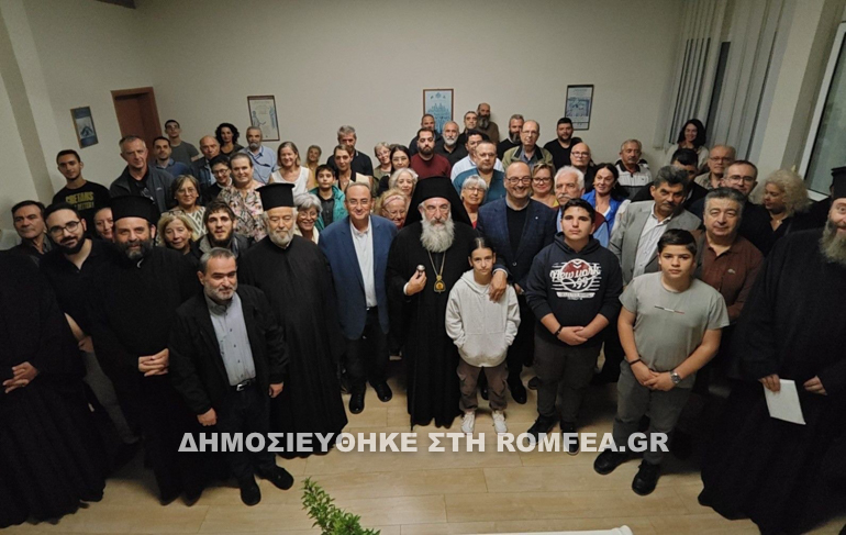 agiasmos kritis 4