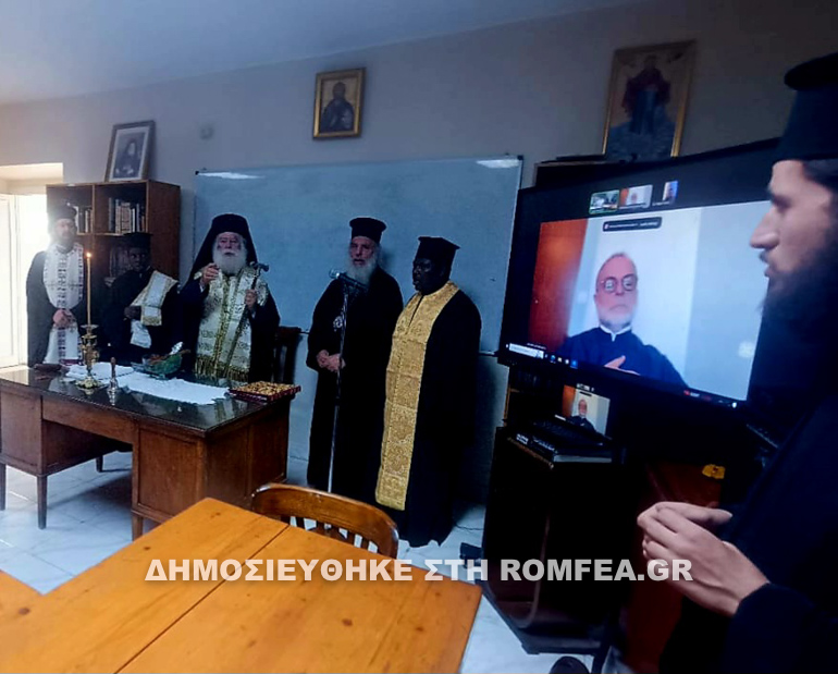 agiasmos pariasd 1