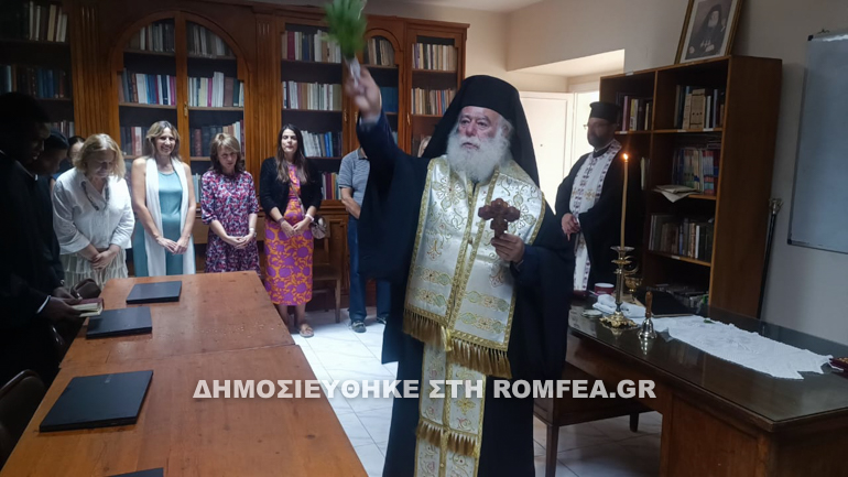 agiasmos pariasd 12