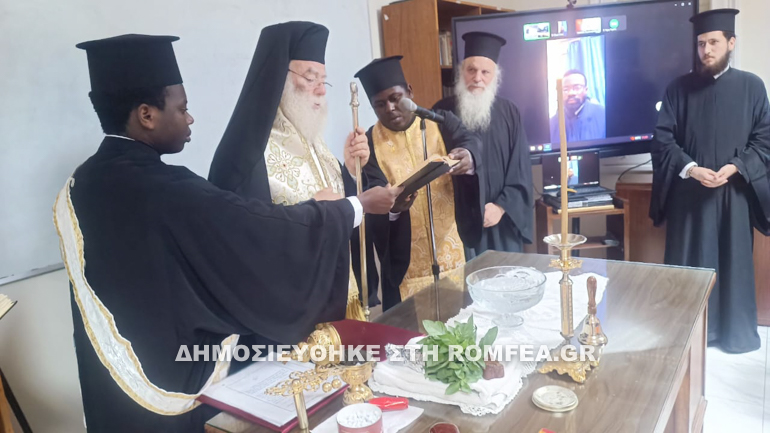 agiasmos-sti-sxoli-agios-athanasios-foto