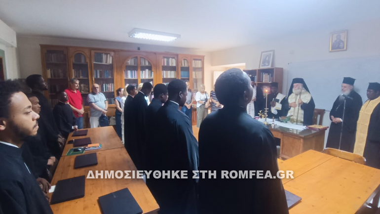 agiasmos pariasd 7