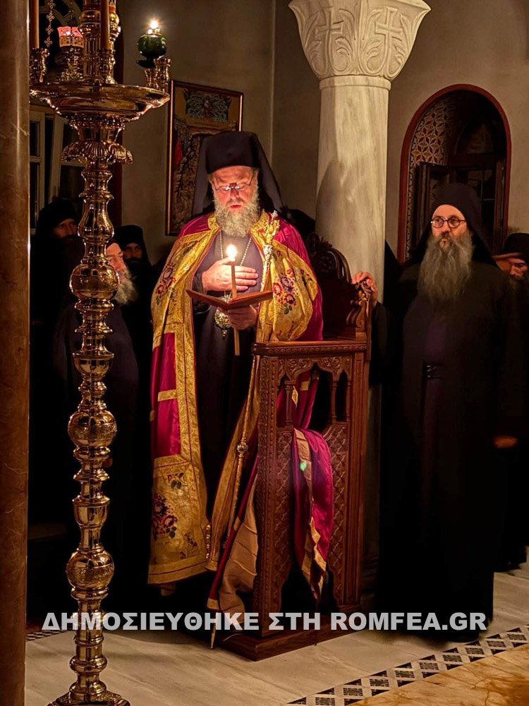 agiaskeppi boyrazeri 2