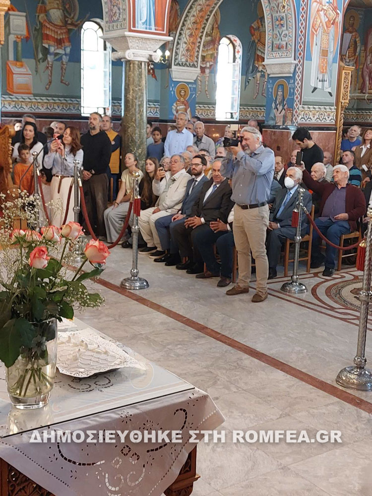 efraim xalandri 5