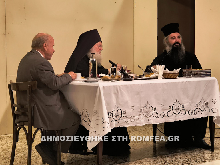 efraim xalandri 8
