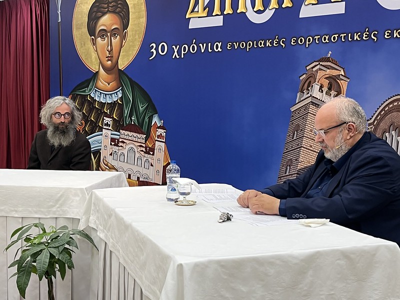 dimitria-2026-17i-mera-ek-vatheon-me-ton-ari-servetali
