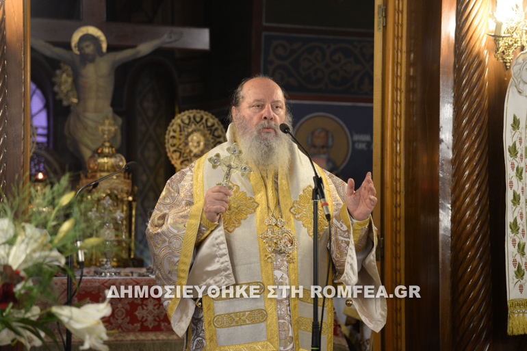 12i-epeteios-xeirotonias-episkopou-kernitsis-xrysanthou-foto